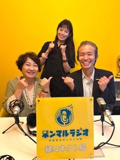 書籍企画・編集・翻訳・校正のプロ｜株式会社オフィス福永 | 【ほんまるラジオ】スタジオにて番組の収録に立ち会いました