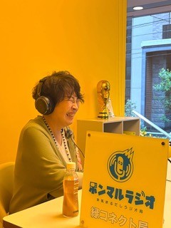 書籍企画・編集・翻訳・校正のプロ｜株式会社オフィス福永 | 【ほんまるラジオ】スタジオにて番組の収録に立ち会いました